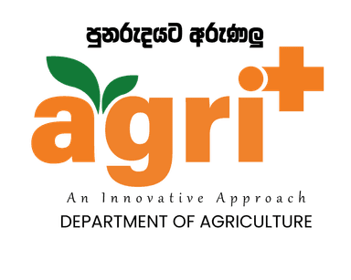 Agri Plus